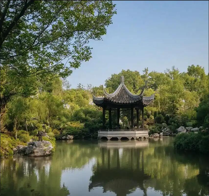 雷州纸鸳建设有限公司